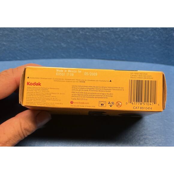 Kodak PowerFlash 800 35mm‎ Single Use Film Camera 5/2009 - Picture 5 of 6